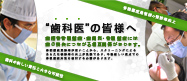 thumbnail Facebook Twitter